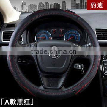 Leather steering wheel covers