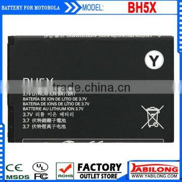 BH5X Lithium Battery gb t18287 for Motorola ME811 MB810 MB811 MB870 ME810