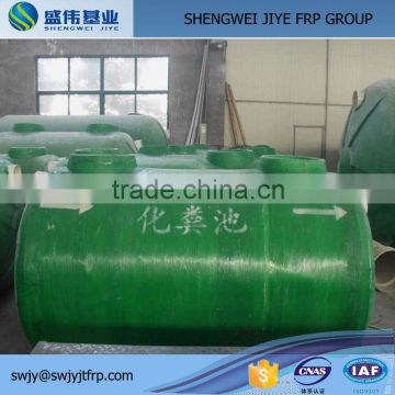 Underground used septic tank/plastic material tank