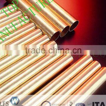 Hot Sale Factory-Direct Arsenic Brass Tube for Boiler