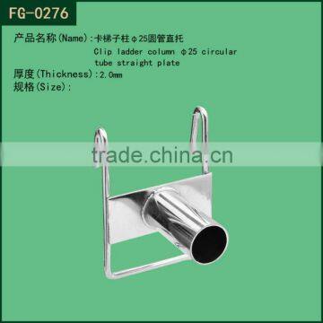 Metal wire frame used fastener /gridwall hanging tube connector