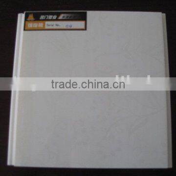 pvc corrugated plastic board