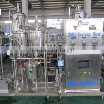 Liquid Mixing Machine