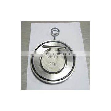 Trade Assurance SS316 Wafer Type Single Disc Door Check Valve Price