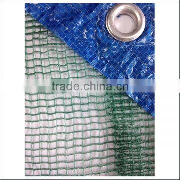 Green Olive Square Net for Olive Harvest photo-2