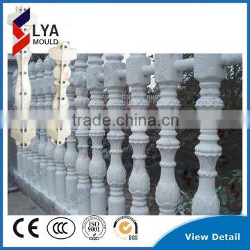 decorative concrete columns molds