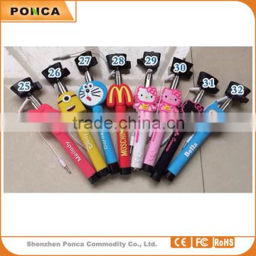 newest Manufacturer price cartoon selfie stick ,monopod pole handled telescoping with cable