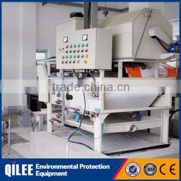 Customization water treatment sludge dewatering equipment