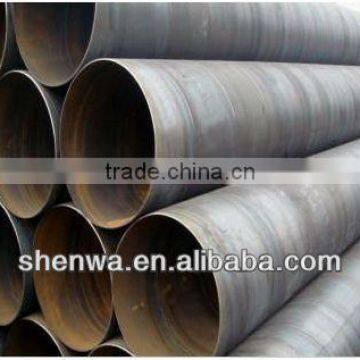 Spiral Steel Pipe