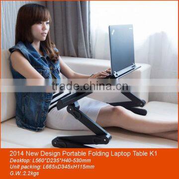 Adjustable Vented Laptop Table/Portable Bed Tray Book Stand Dual Layer Tablet