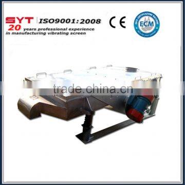 Multi-layer linear vibrating screen