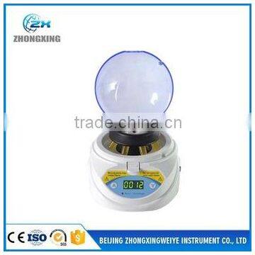 Hot Sell!!!MINI-4K/6K/7K/10K/10K+ Mini Centrifuge