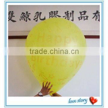 Big inflatable balloon children Christmas gift