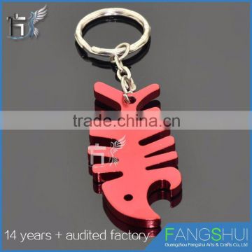 Personalized animal shape bottle opener keychain hot sale