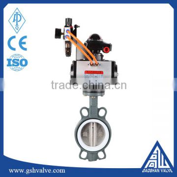 pneumatic ductile iron viton seat butterfly valve