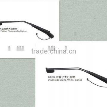 Wiper arm