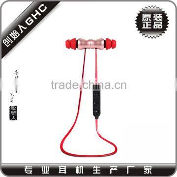 Magnet Metal In-ear Sport Bluetooth Earphone photo-4