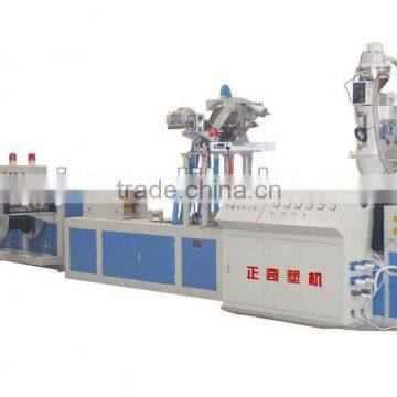 ZQSJ-65/30 High speed labyrinth type drip irrigation tape production line