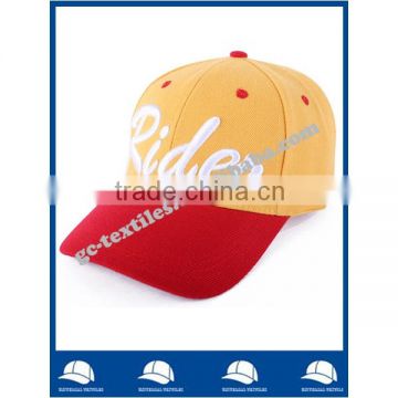 alibaba gold supplier cheap six panel cotton twill baseball cap