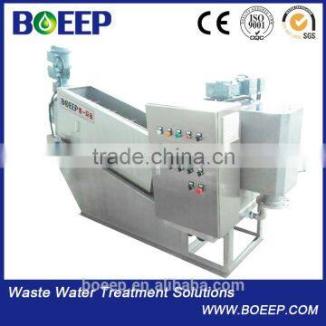 solid-liquid separation machine in domestic wastewater