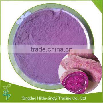 2015 hot selling purple sweet potato pigment