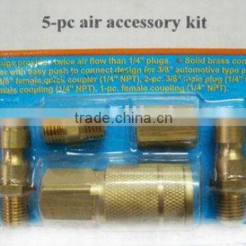 5pcs air accessory kit