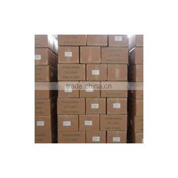 Dalian Huaxin International Trading Co., Ltd.