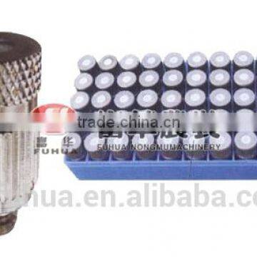 fuhua water spray nozzles for agricultural