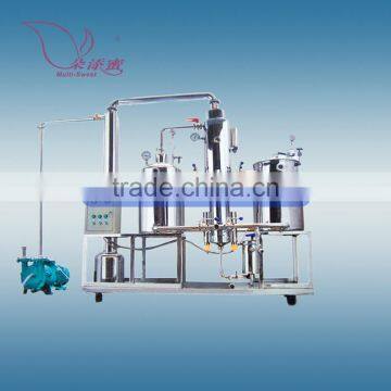 3MT honey thickening and filtering machine for sale