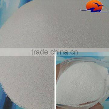 Price of white powder Agriculture Monoammonium phosphate fertilizer MAP/map fertilizer supplier