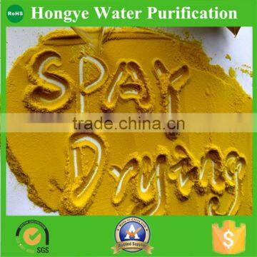 Spay Drying Poly aluminium Chloride/PAC widlely used in water industry