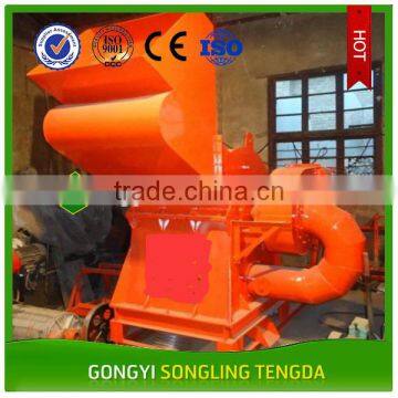 Metal shredder machine,paint bucket shredder