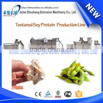Dry texturized soy protein flakes machine