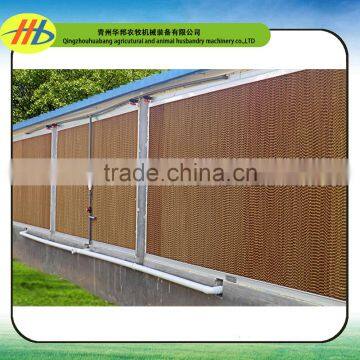 wet pad cooling system For Poultry farm