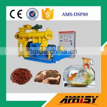 2016 Popular Wet Type Fish Feed Extruder //0086-13607671192