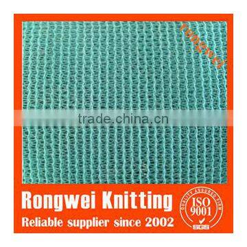 green raschel knitting nets