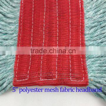 Easy Clean Cotton Wet Mop Head photo-2