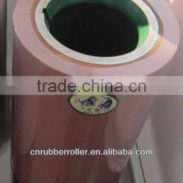 rice mill iron drum rubber rolls