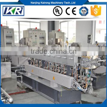 Nanjing Haisi Two Stage Carbon Black Masterbatch Compounding Extruder Machine