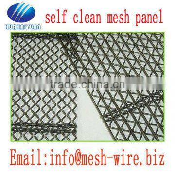 Self cleaning screen mesh panels, self clean screen mesh, screen mesh(factory)