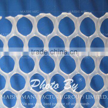 24mm HDPE Plastic Protection Mesh photo-3