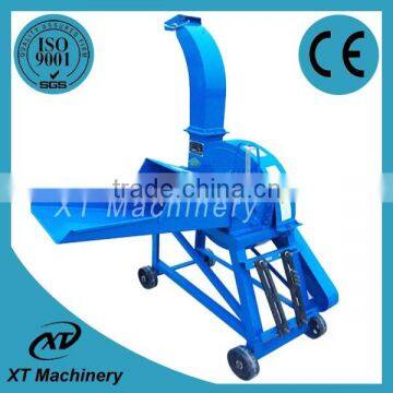 Fodder Cutter/Animal Feed Chopper/Grass Cutter Animal for Sale