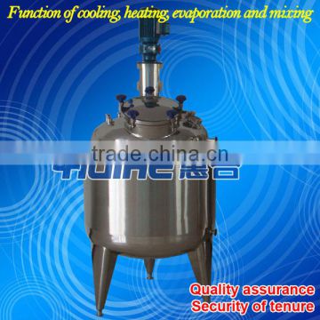 Pharmaceutical Chemical Reactor