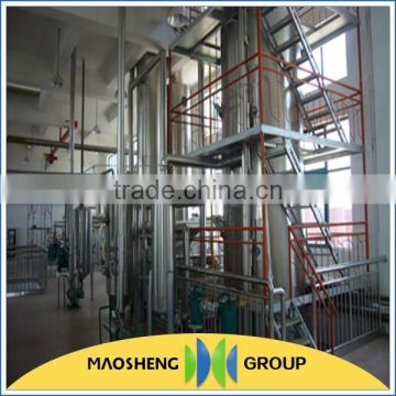 50TPD hot in Europe edible rice bran oil refining unit