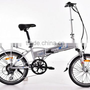 20" aluminium alloy folding bike/Buildin battery 250W electrick bike /fortable battery electric bicycle (TKE-EB201M.A)