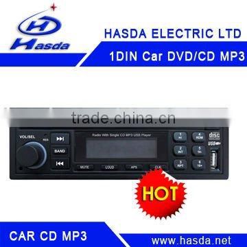 Car single din cd /DVD/radio/MP3 USB/SD radio for universal car, H-1339