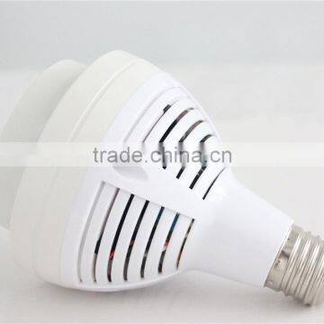 60w High Power Led Grow Par Light Inside Fan Cob Led Grow Par Light photo-2