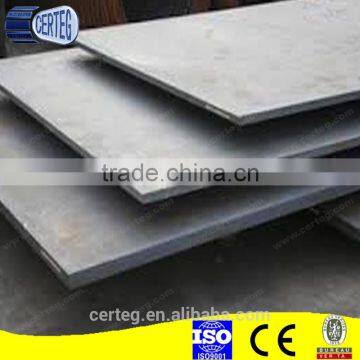 Used Mild Steel Plate