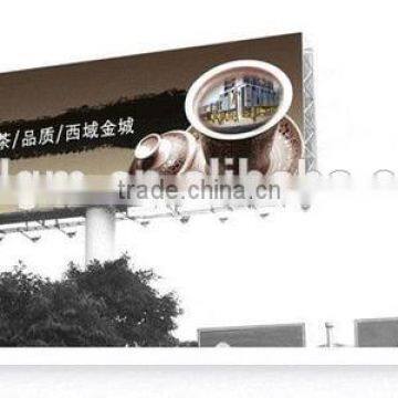 280g 200*300 18*12 Outdoor Flying Banner photo-4