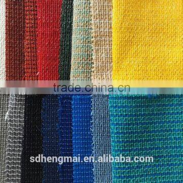 shade sail, shade net, balcony safety net, China manufacture 100% virgin HDPE + UV